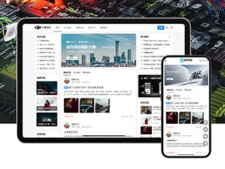 江西省国防文化教育学会